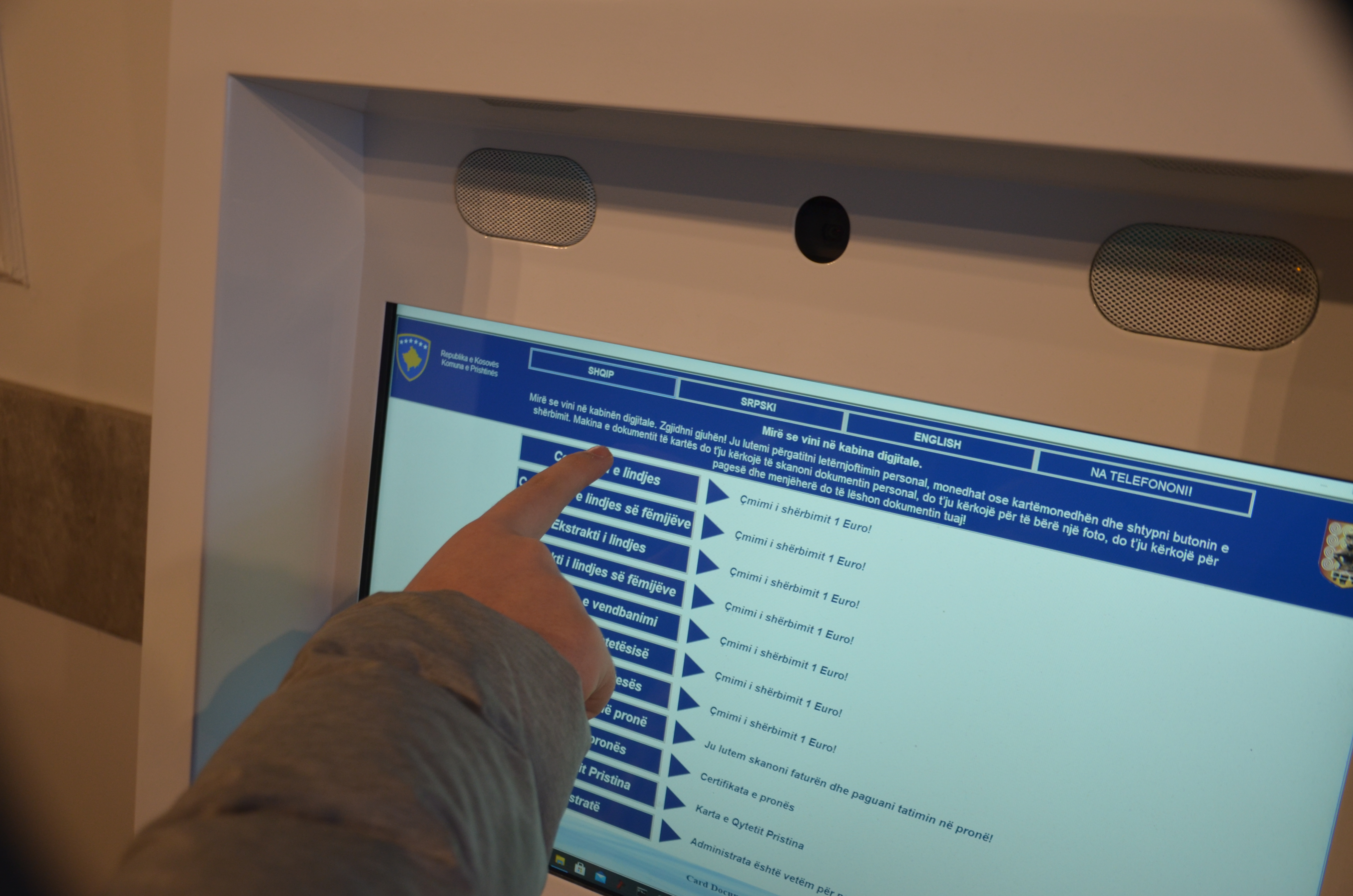 indoor banking payment kiosk in a branch lobby